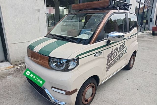 Chery QQ Ice Cream 2026 Model Queen Edition usata