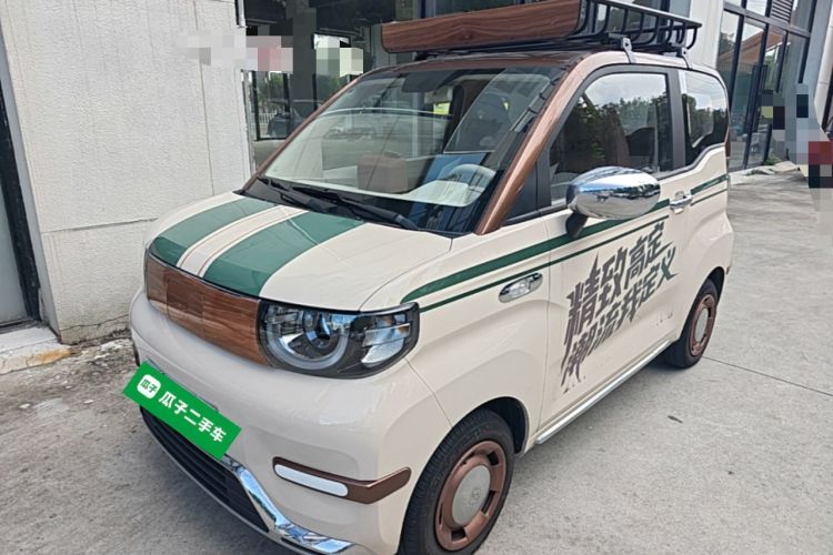 Used Chery QQ Ice Cream 2026 Model Queen Edition Guazi used car, China used car export, Used car for sale, Used  cars, Cheapest cars for sale