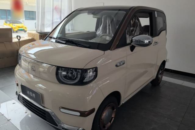 Used Chery QQ Ice Cream 2026 Model British Edition