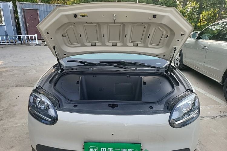 Used Chery QQ QQ3 EV 2026 Model 420 Passion Edition Engine Bay