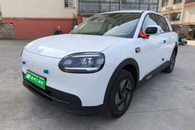 Used Chery QQ QQ3 EV 2026 Model 310 Passion Edition