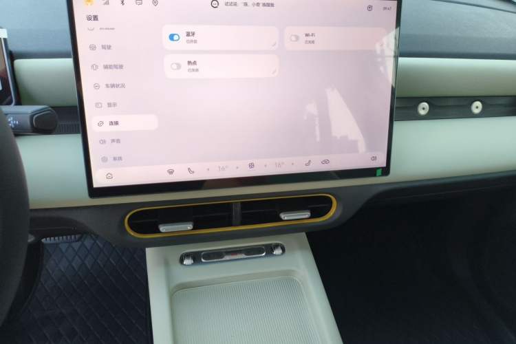 Used Chery QQ QQ3 EV 2026 Model 310 Sharing Edition Audio And AC Panel