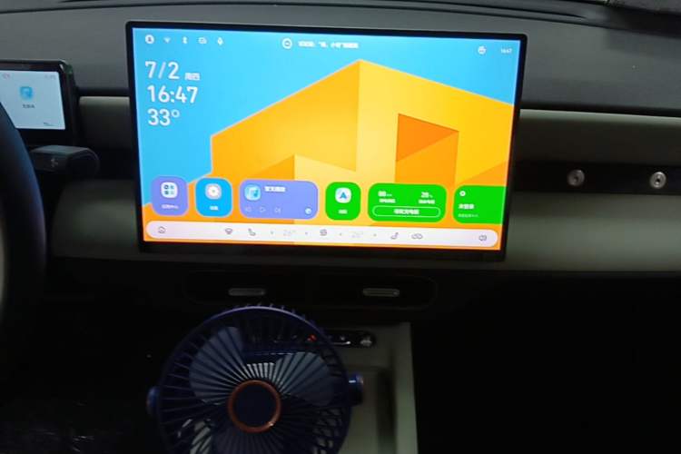 Used Chery QQ QQ3 EV 2026 Model 310 Sharing Edition Audio And AC Panel