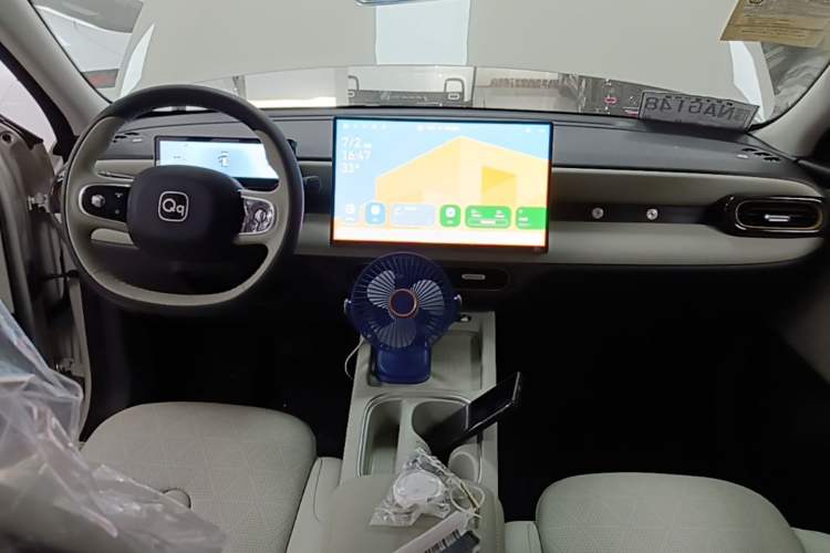 Used Chery QQ QQ3 EV 2026 Model 310 Sharing Edition Center Console