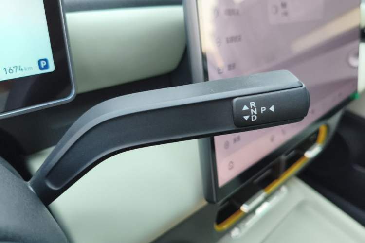 Used Chery QQ QQ3 EV 2026 Model 310 Sharing Edition Gear Lever