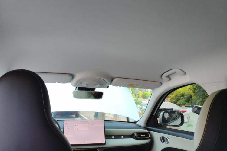 Used Chery QQ QQ3 EV 2026 Model 310 Sharing Edition Headliner