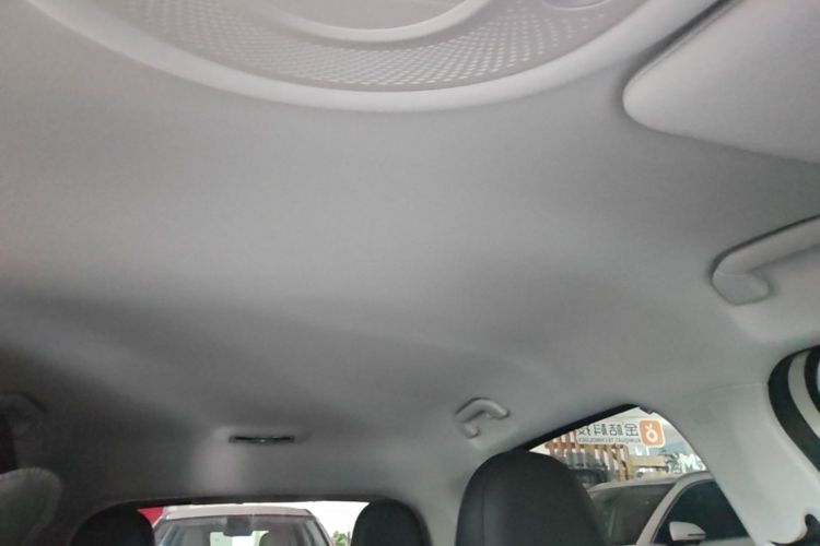 Used Chery QQ QQ3 EV 2026 Model 420 Passion Edition Headliner