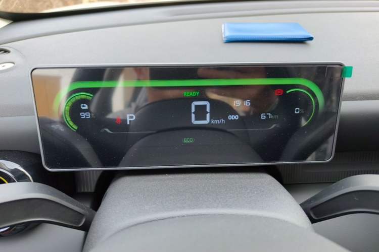 Used Chery QQ QQ3 EV 2026 Model 310 Passion Edition Instrument Cluster