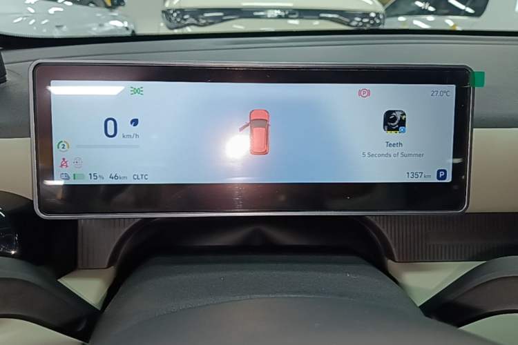 Used Chery QQ QQ3 EV 2026 Model 310 Sharing Edition Instrument Cluster