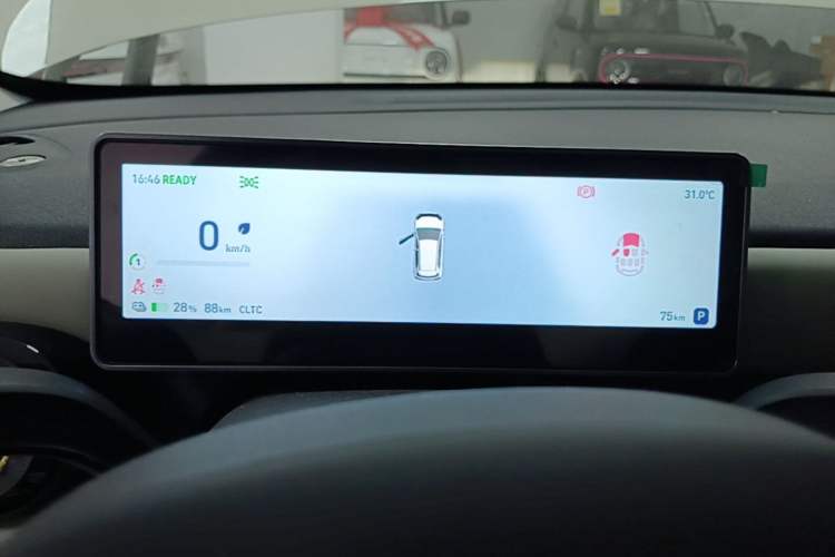 Used Chery QQ QQ3 EV 2026 Model 310 Sharing Edition Instrument Cluster
