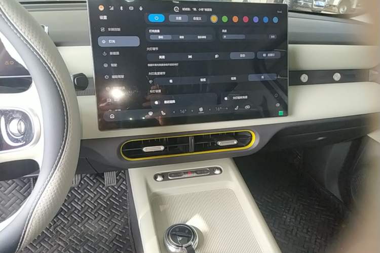 Used Chery QQ QQ3 EV 2026 Model 310 Sharing Edition Audio And AC Panel