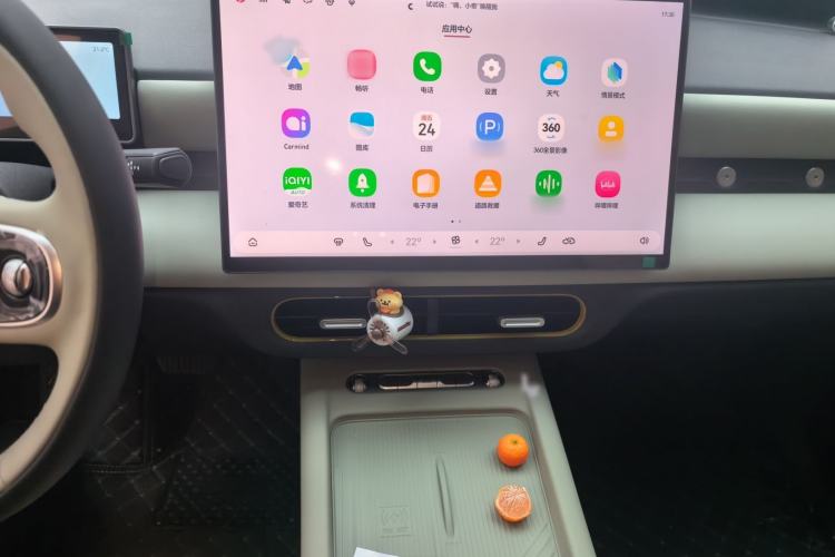 Used Chery QQ QQ3 EV 2026 Model 420 Sharing Edition Audio And AC Panel