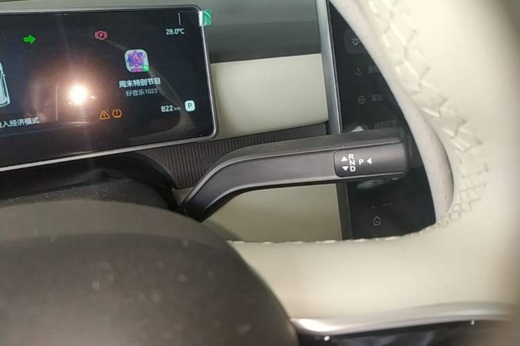 Used Chery QQ QQ3 EV 2026 Model 310 Sharing Edition Gear Lever
