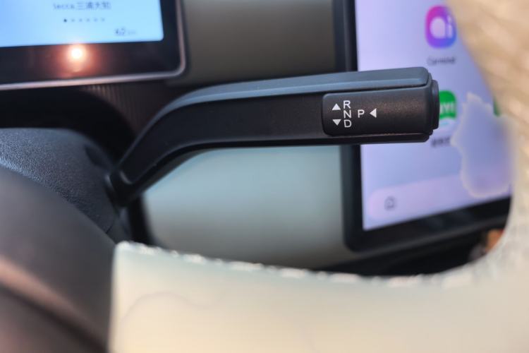 Used Chery QQ QQ3 EV 2026 Model 420 Sharing Edition Gear Lever