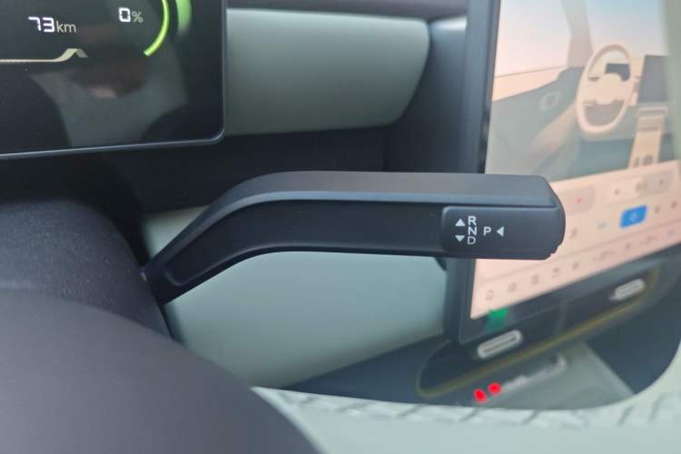 Used Chery QQ QQ3 EV 2026 Model 310 Passion Edition Gear Lever