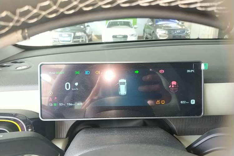 Used Chery QQ QQ3 EV 2026 Model 310 Sharing Edition Instrument Cluster