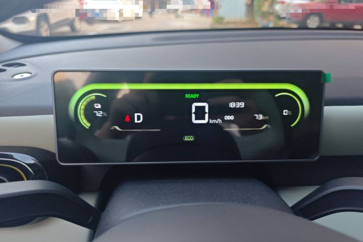 Used Chery QQ QQ3 EV 2026 Model 310 Passion Edition Instrument Cluster