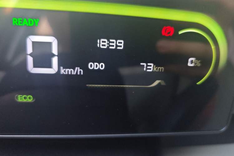 Used Chery QQ QQ3 EV 2026 Model 310 Passion Edition Odometer Close Up