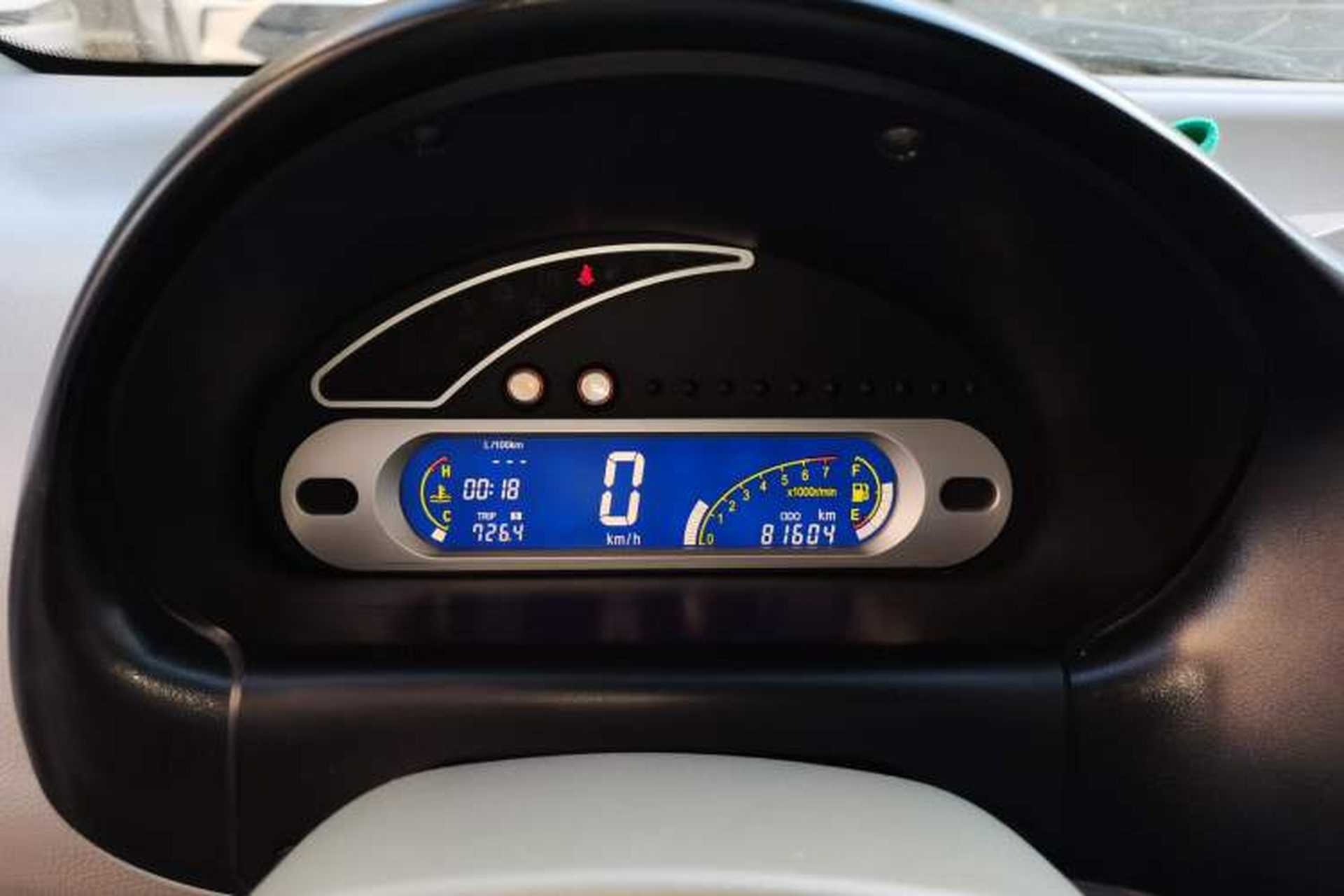 Used Chery QQ3 2012 Fashion Edition 1.0L Manual Champion Version Instrument Cluster