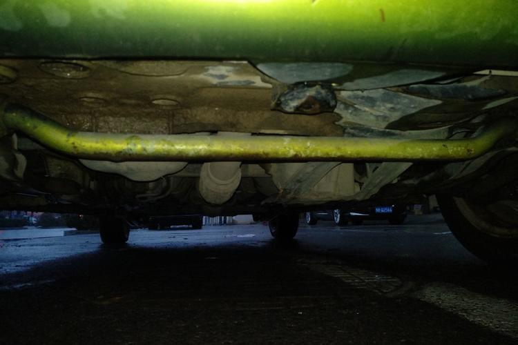 Used Chery QQ3 2007 0.8L Manual Standard Edition Front Bumper Underside