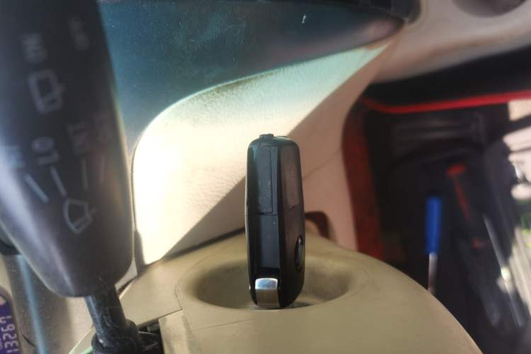 Used Chery QQ3 2011 1.0L Manual Start Edition Vehicle Key