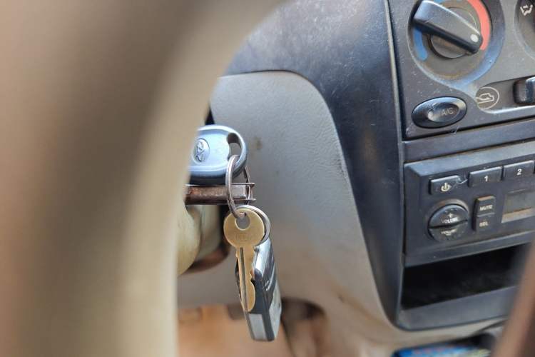 Used Chery QQ3 2012 Dream Edition 0.8L Manual – Dream Variant Vehicle Key