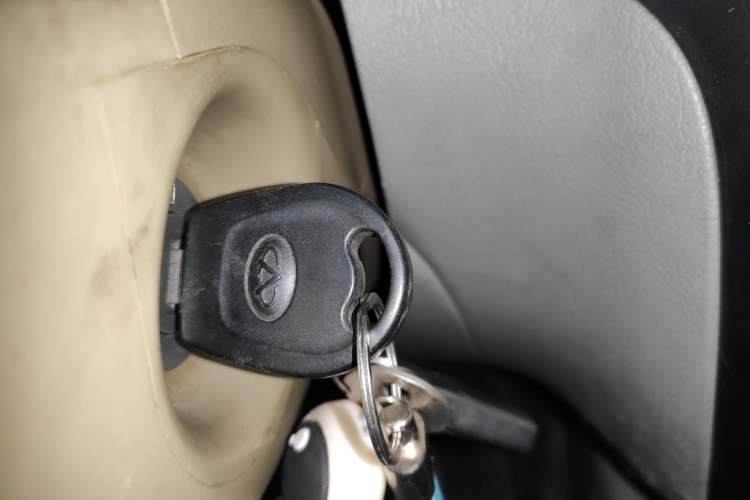 Used Chery QQ3 2012 Dream Edition 0.8L Manual – Dream Variant Vehicle Key