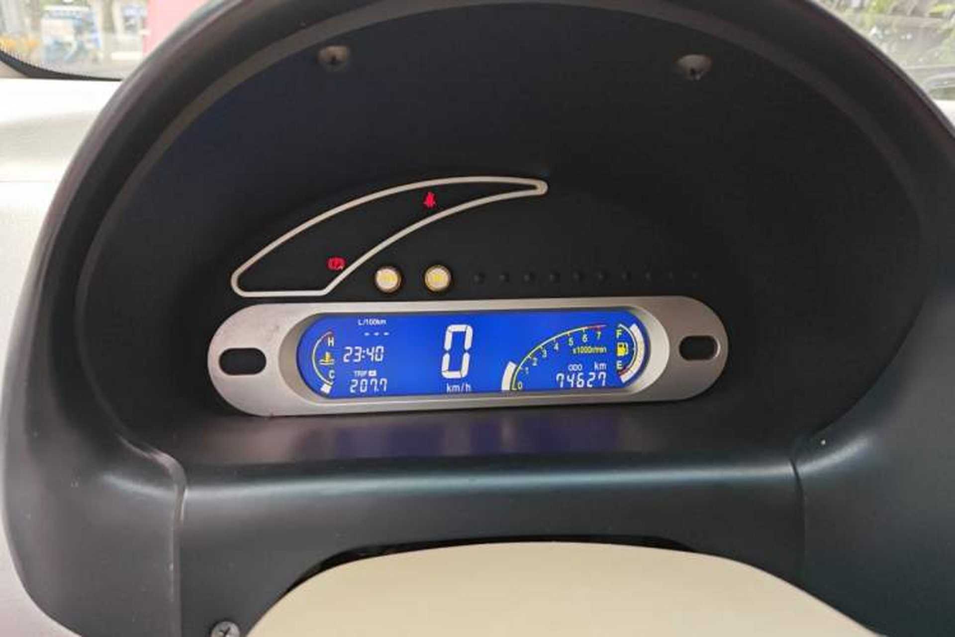 Used Chery QQ3 2012 Fashion Edition 1.0L Manual Champion Version Instrument Cluster