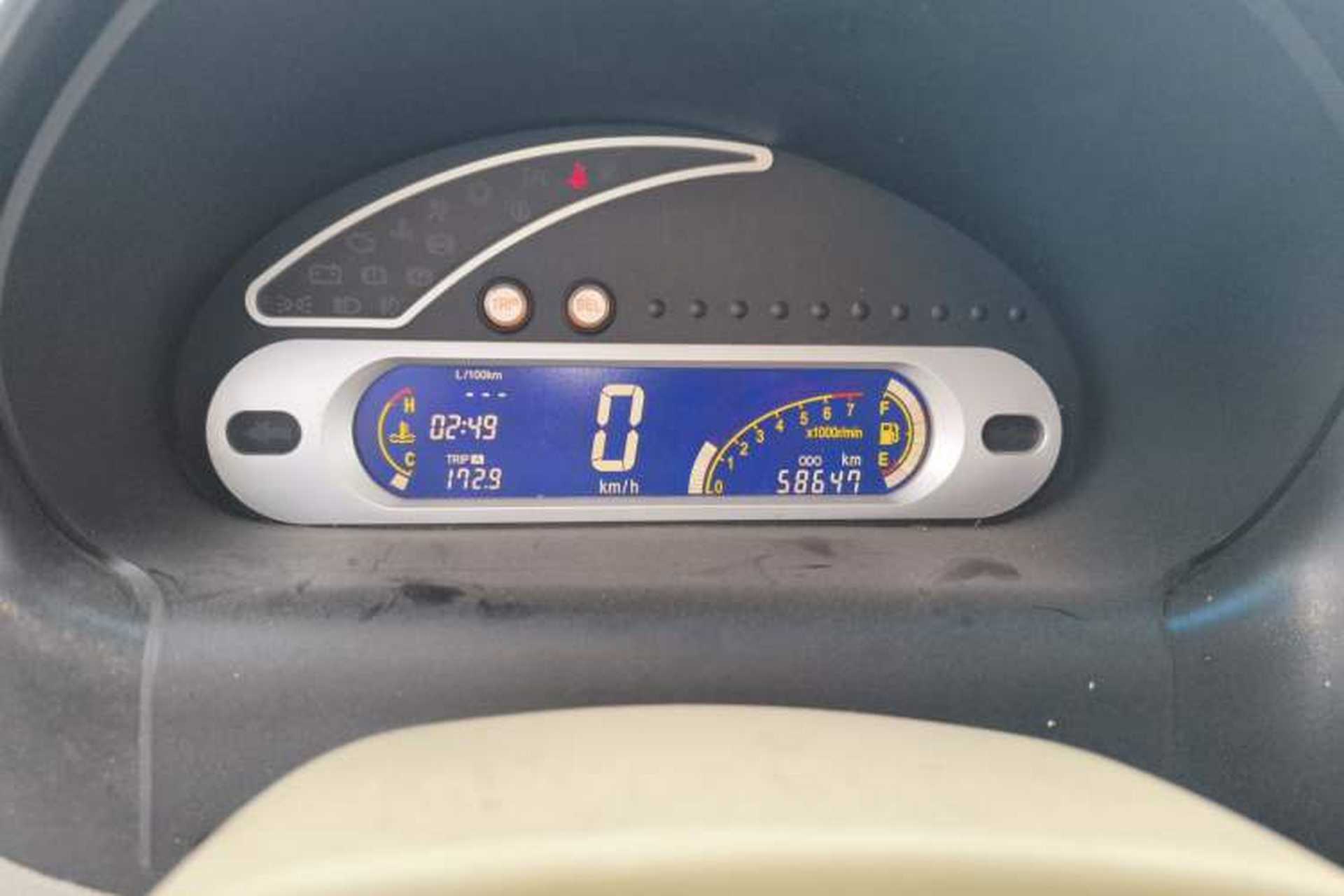 Used Chery QQ3 2012 Fashion Edition 1.0L Manual Champion Version Instrument Cluster