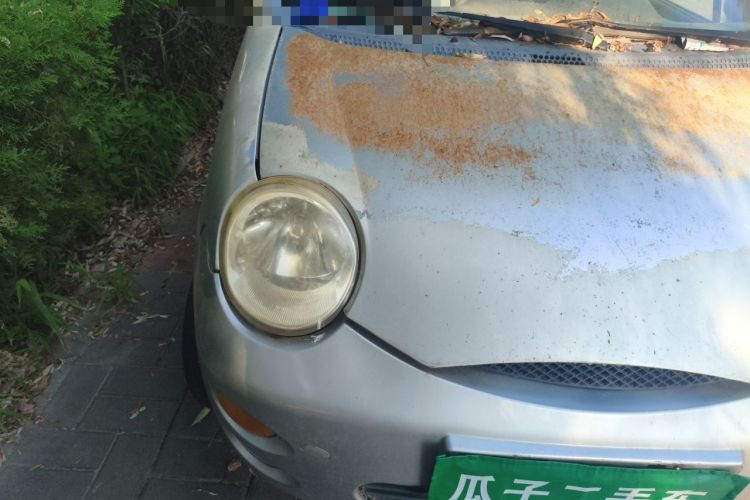 Used Chery QQ3 2012 Dream Edition 0.8L Manual – Dream Variant Right Front Headlight