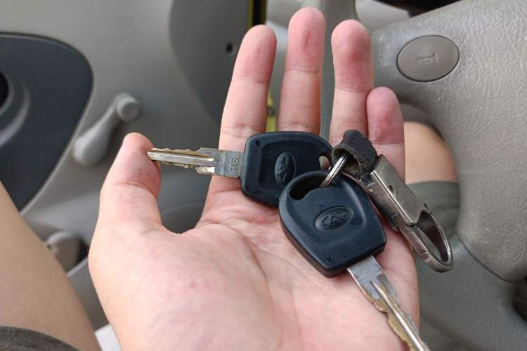 Used Chery QQ3 2012 0.8L Manual Summer Limited Edition Vehicle Key