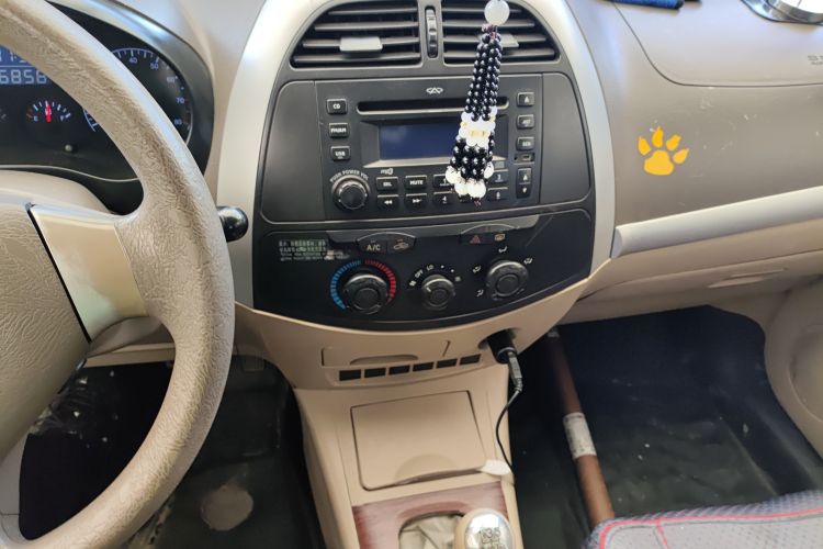 Used Chery Tiggo 2009 Classic Edition 1.6L Manual Comfort Model Audio And AC Panel