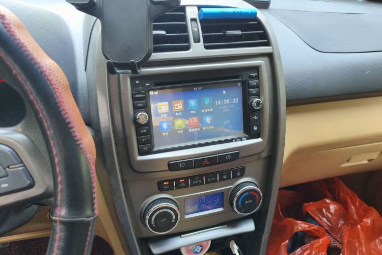 Used Chery Tiggo 2012 Elite Edition 1.6L Manual Comfort DVVT Audio And AC Panel