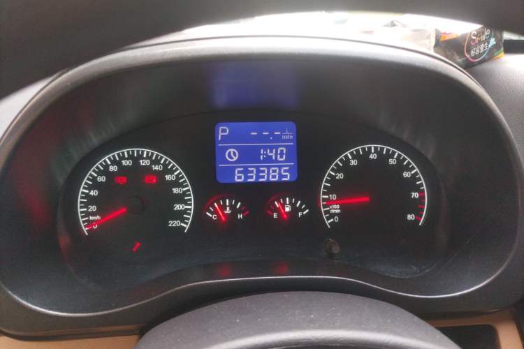 Used Chery Tiggo 2012 Elite Edition 1.6L CVT Comfort DVVT Model Instrument Cluster