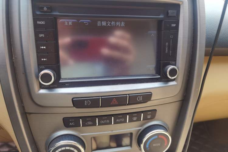 Used Chery Tiggo 2012 Elite Edition 1.6L Manual Comfort DVVT Audio And AC Panel