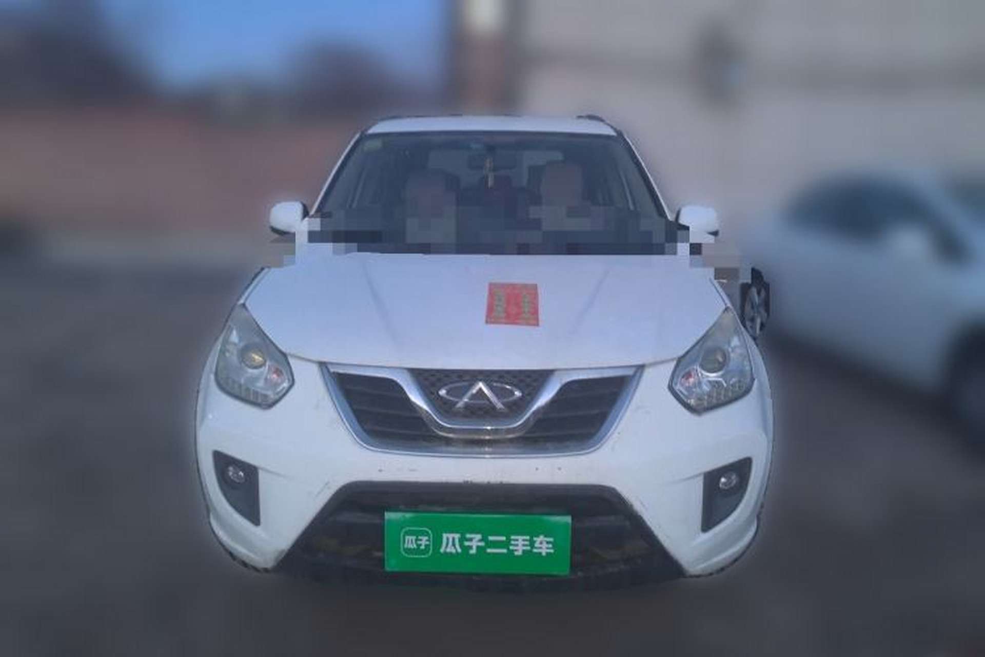 Used Chery Tiggo 2012 Elite Edition 1.6L Manual Comfort DVVT Front