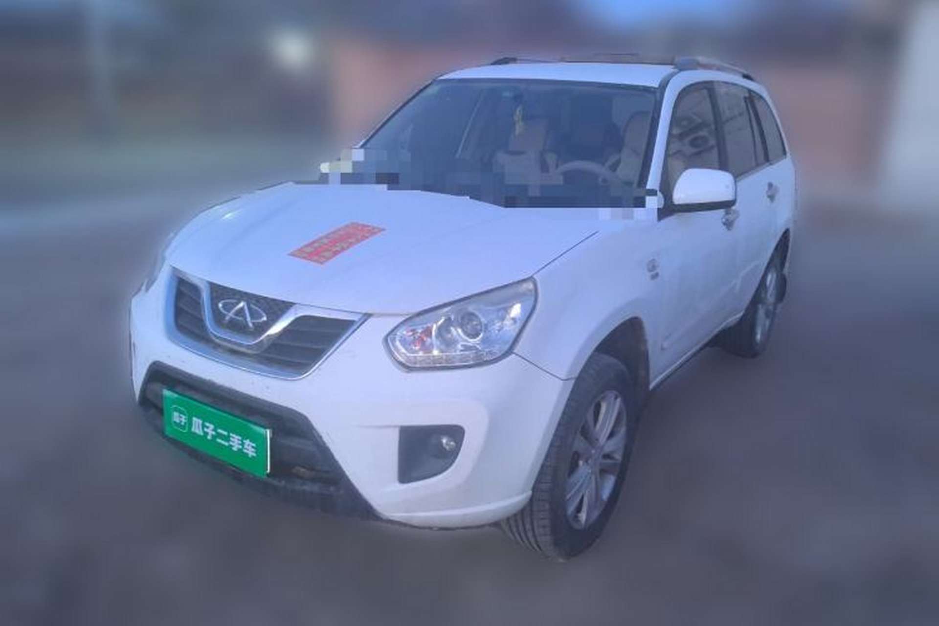 Used Chery Tiggo 2012 Elite Edition 1.6L Manual Comfort DVVT Front Left 45 Deg