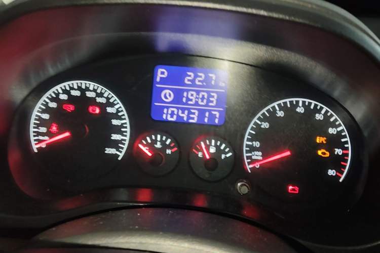 Used Chery Tiggo 2012 Elite Edition 1.6L CVT Luxury DVVT Model Instrument Cluster