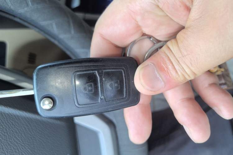 Used Chery Tiggo 2012 Classic Edition 1.6L Manual Comfort Model Vehicle Key