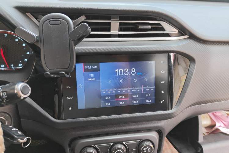 Used Chery Tiggo  Audio And AC Panel