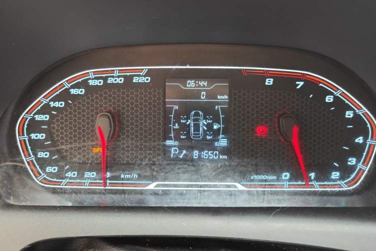 Used Chery Tiggo  Instrument Cluster