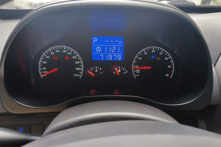 Used Chery Tiggo 3 2014 1.6L CVT ZhiShang Edition Instrument Cluster