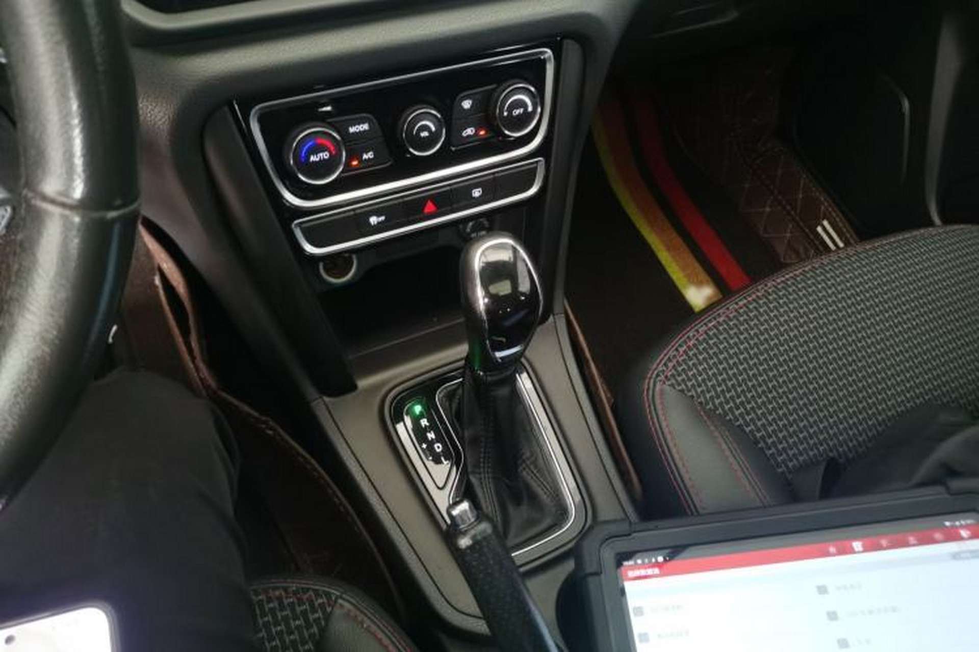 Used Chery Tiggo 3 2016 1.6L CVT ZhiShang Edition Gear Lever