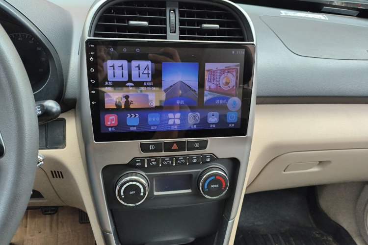 Used Chery Tiggo 3 2014 1.6L Manual Zhishang Edition Audio And AC Panel