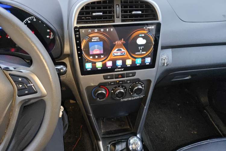 Used Chery Tiggo 3 2014 1.6L Manual Fashion Edition Audio And AC Panel