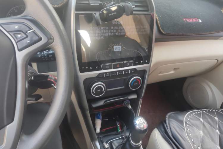 Used Chery Tiggo 3 2014 1.6L Manual Zhishang Edition Audio And AC Panel