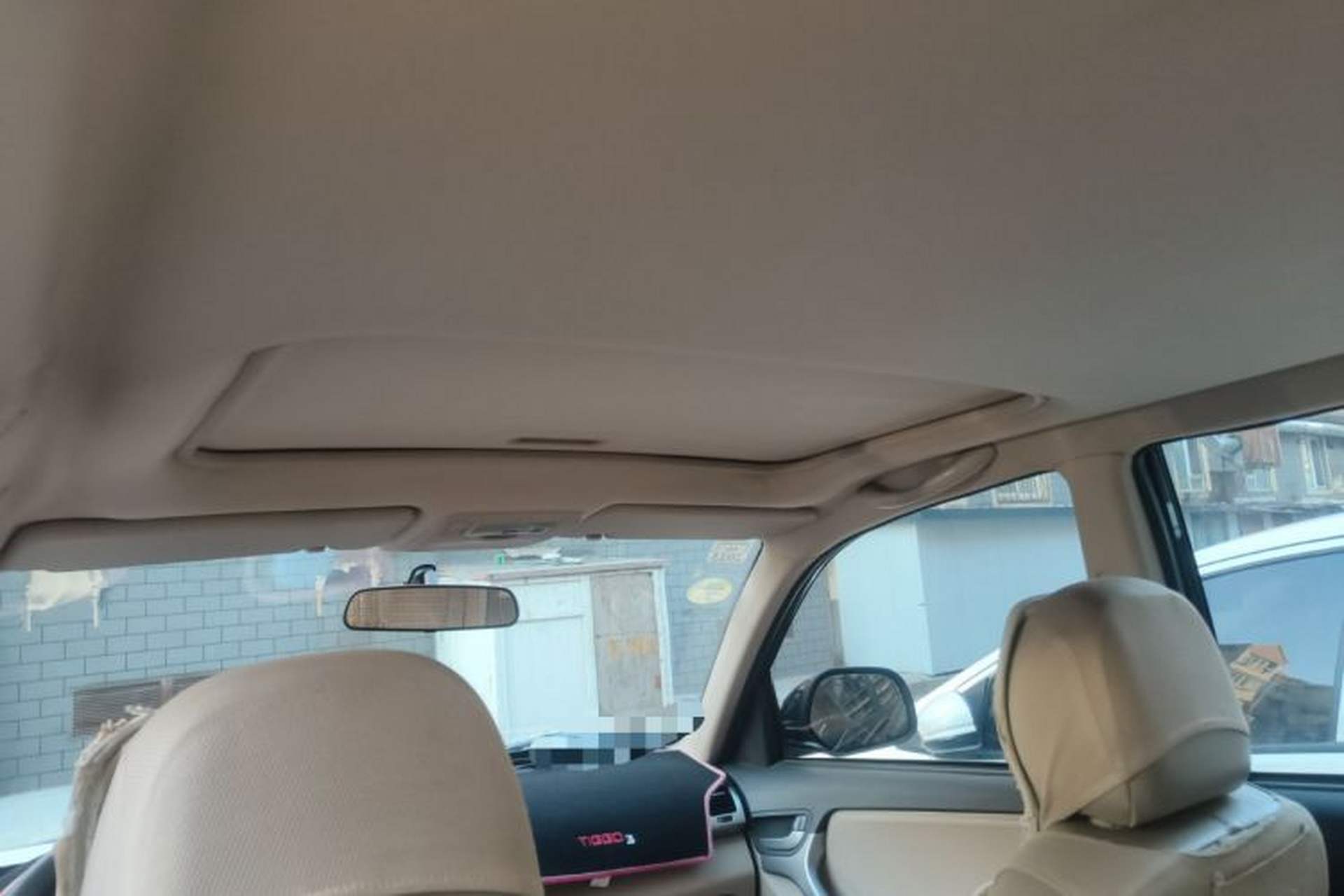 Used Chery Tiggo 3 2014 1.6L CVT ZhiShang Edition Headliner