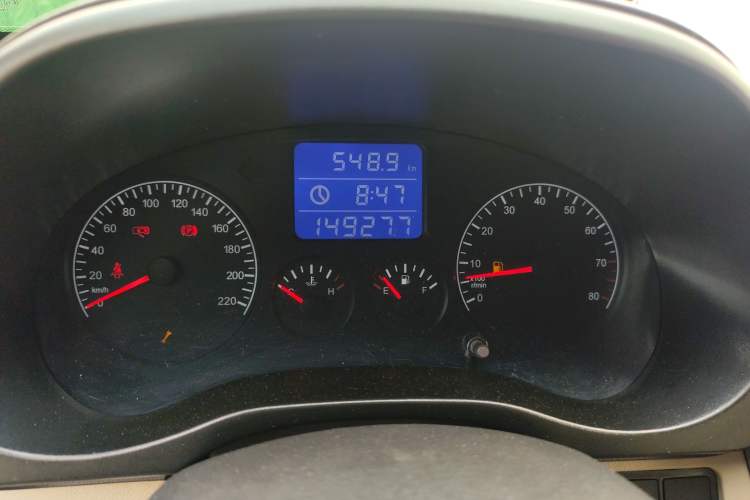 Used Chery Tiggo 3 2014 1.6L Manual Zhishang Edition Instrument Cluster