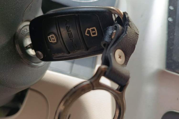 Used Chery Tiggo 3 2014 1.6L Manual Zhishang Edition Vehicle Key
