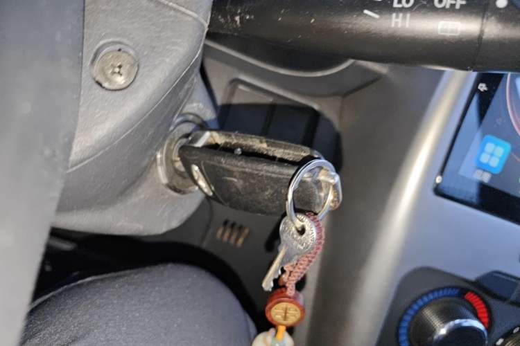 Used Chery Tiggo 3 2014 1.6L Manual Fashion Edition Vehicle Key